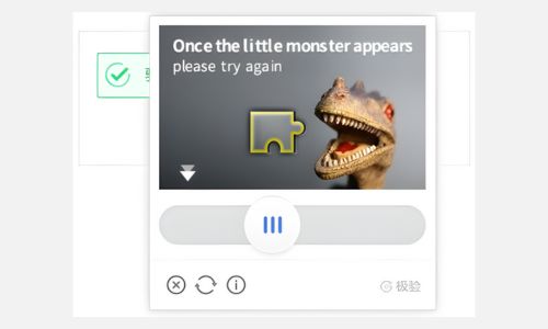 Geetest v3